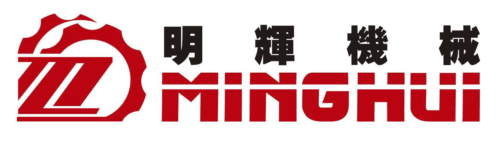 貼片晶振